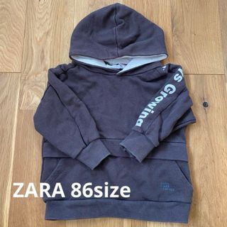 ザラキッズ(ZARA KIDS)のZARA パーカー86(トレーナー)