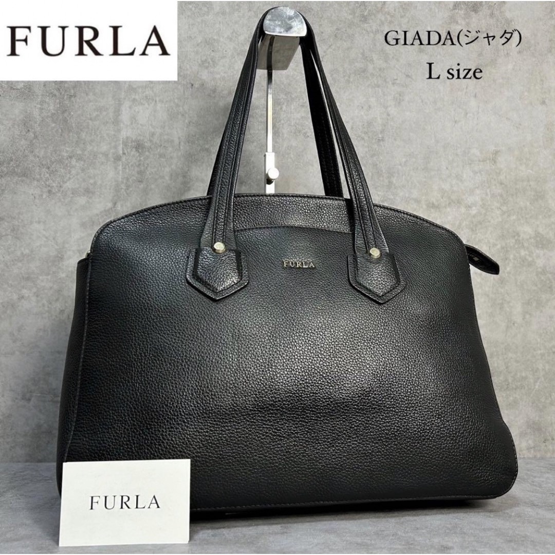 フルラ トートバッグ A4  ブラック 黒 レザー FURLA バッグショルダーバッグ