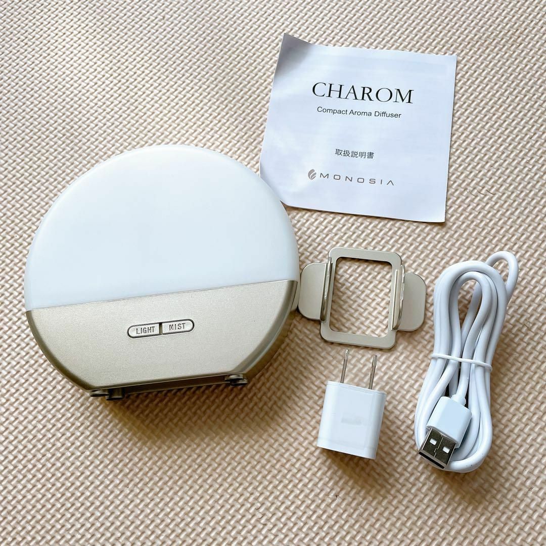 CHAROM コンパクトアロマディフューザー 加湿器 小型 卓上 70mlライト スマホ/家電/カメラの生活家電(加湿器/除湿機)の商品写真