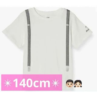 ビームス(BEAMS)の訳あり⭐️ルック バイ ビームス ミニ サスペンダー Tシャツ(Tシャツ/カットソー)