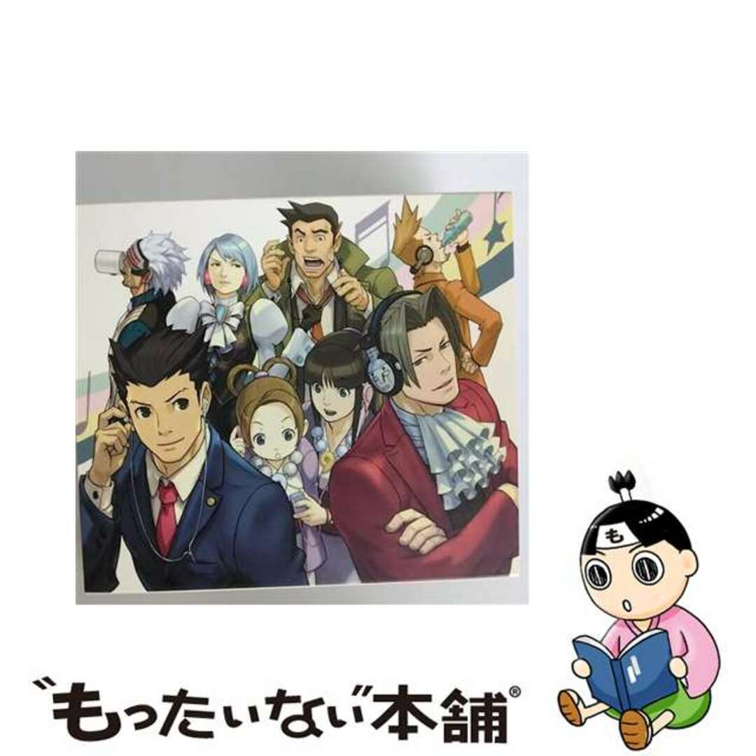 中古】 逆転裁判サウンドBOX（逆転裁判 蘇る逆転～逆転裁判3）/ＣＤ ...