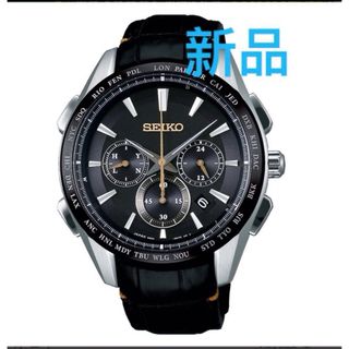 セイコー(SEIKO)のSEIKOセイコーBRIGHTZ SAGA221FLIGHTEXPERTソーラー(腕時計(アナログ))