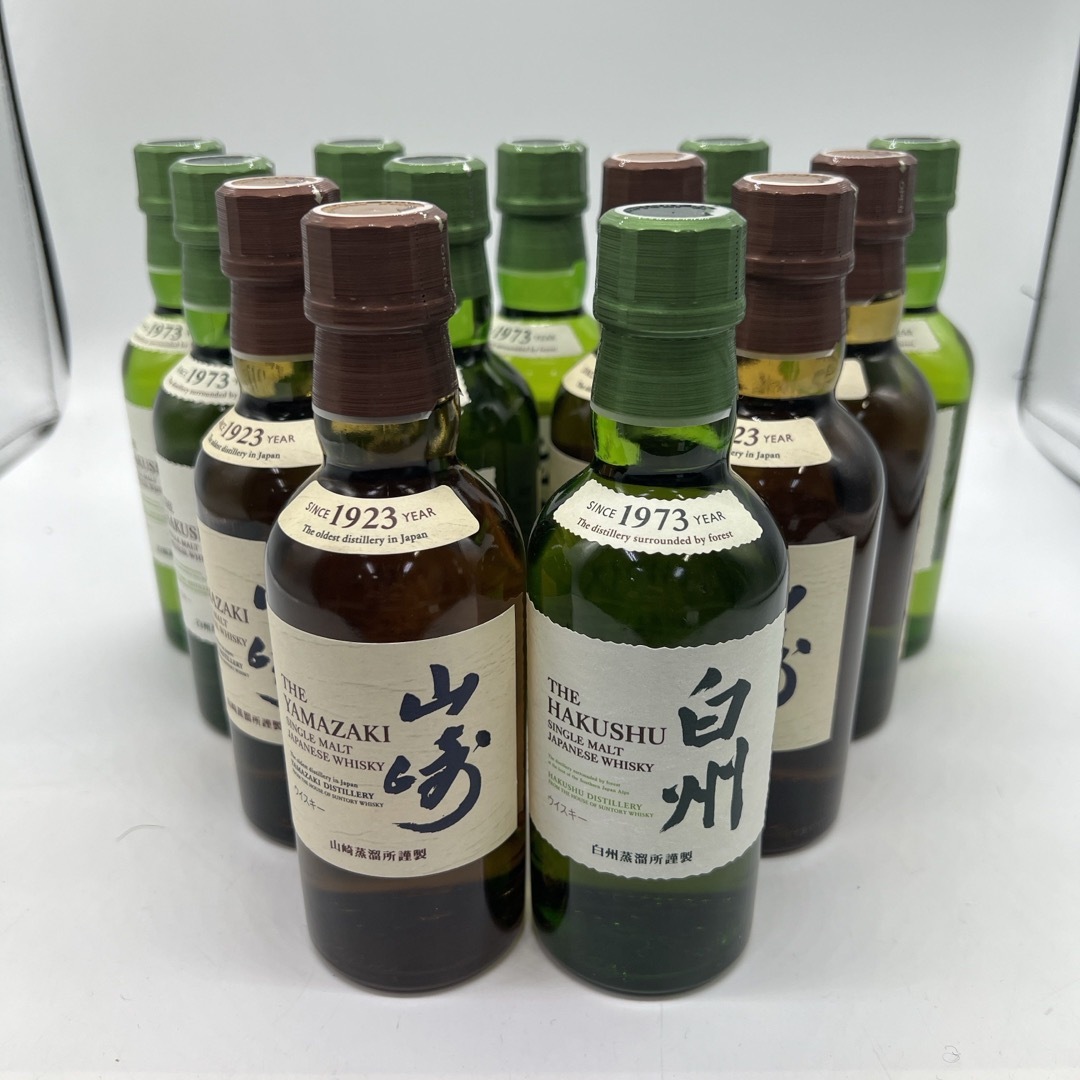 山崎　白州　ミニボトル　まとめ売り　180ml 計13本ウイスキー