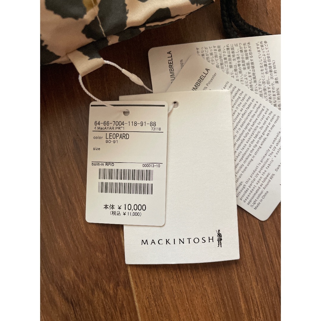 MACKINTOSH(マッキントッシュ)のMACKINTOSH LONDOM レオパード柄   折り畳み傘 レディースのファッション小物(傘)の商品写真