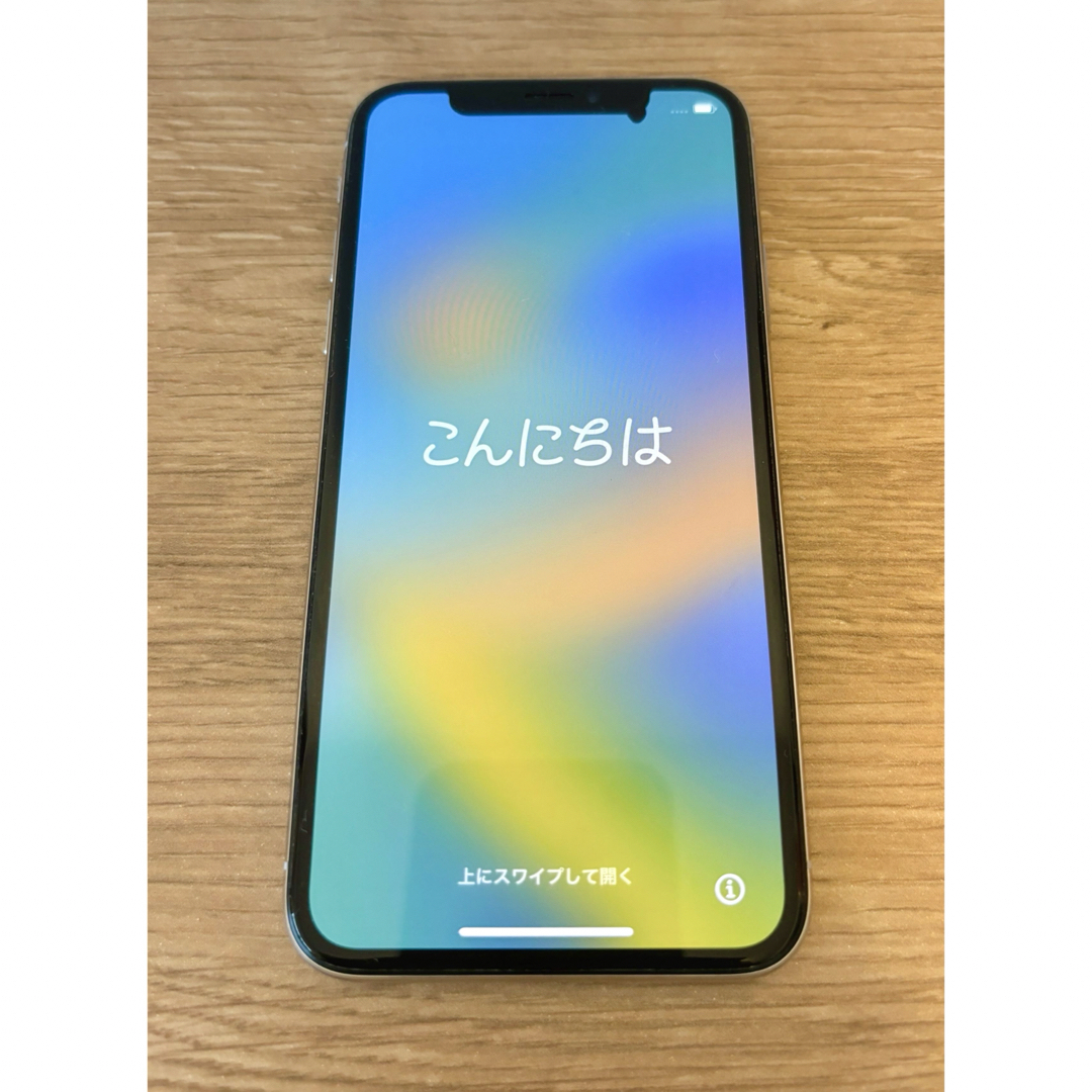 iPhone(アイフォーン)のiPhone X 256GB スマホ/家電/カメラのスマートフォン/携帯電話(スマートフォン本体)の商品写真