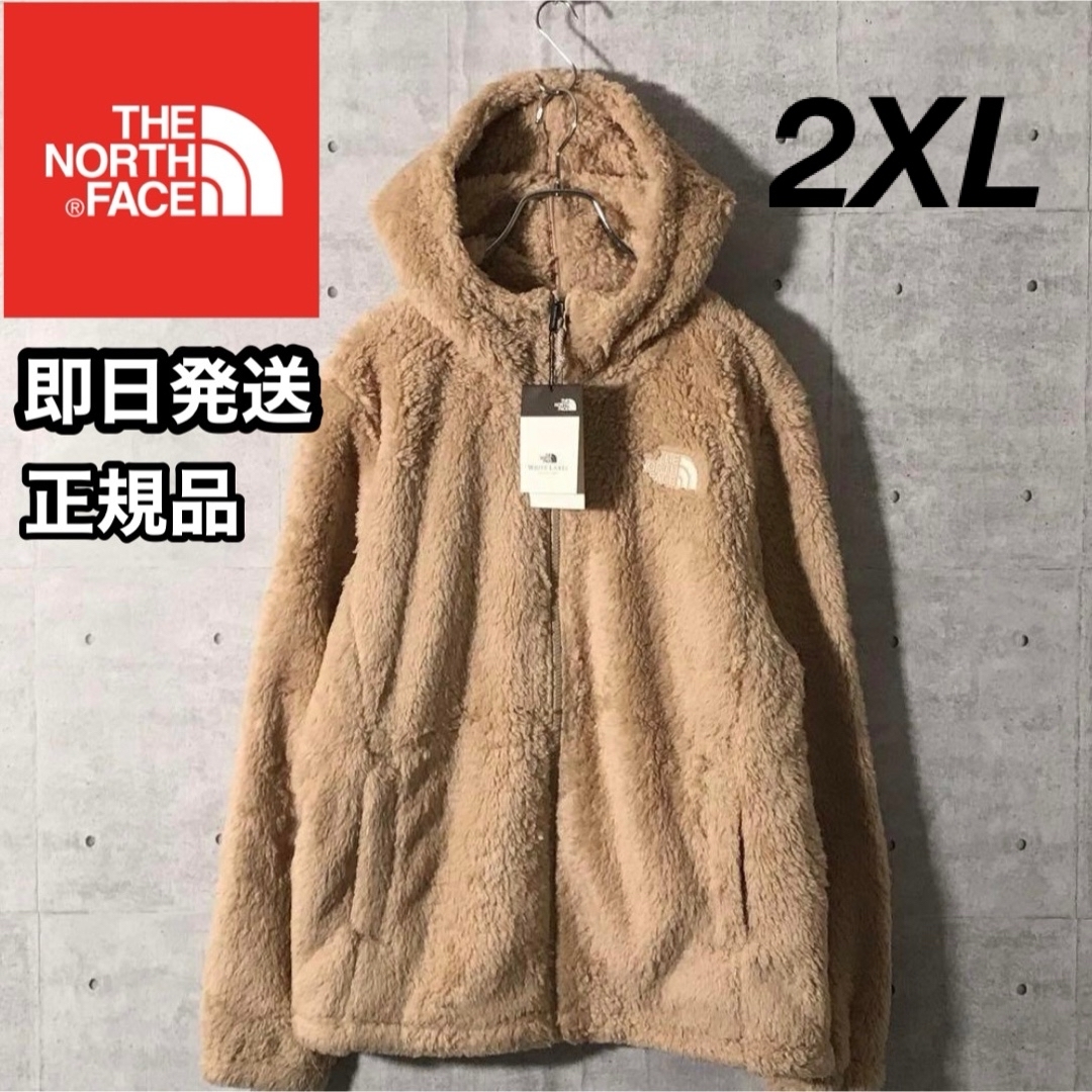 THE NORTH FACE(ザノースフェイス)のノースフェイス メンズ ボアジャケット ボアフリース アウター ダウン キャメル メンズのジャケット/アウター(ブルゾン)の商品写真