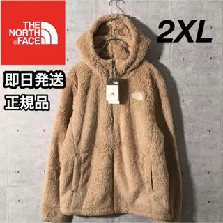 ザノースフェイス(THE NORTH FACE)のノースフェイス メンズ ボアジャケット ボアフリース アウター ダウン キャメル(ブルゾン)