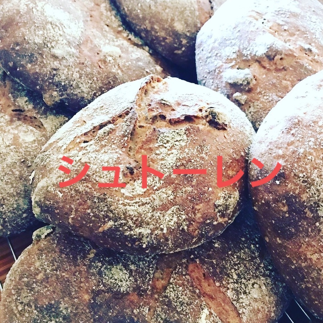 プレミアムシュトーレン 食品/飲料/酒の食品(パン)の商品写真