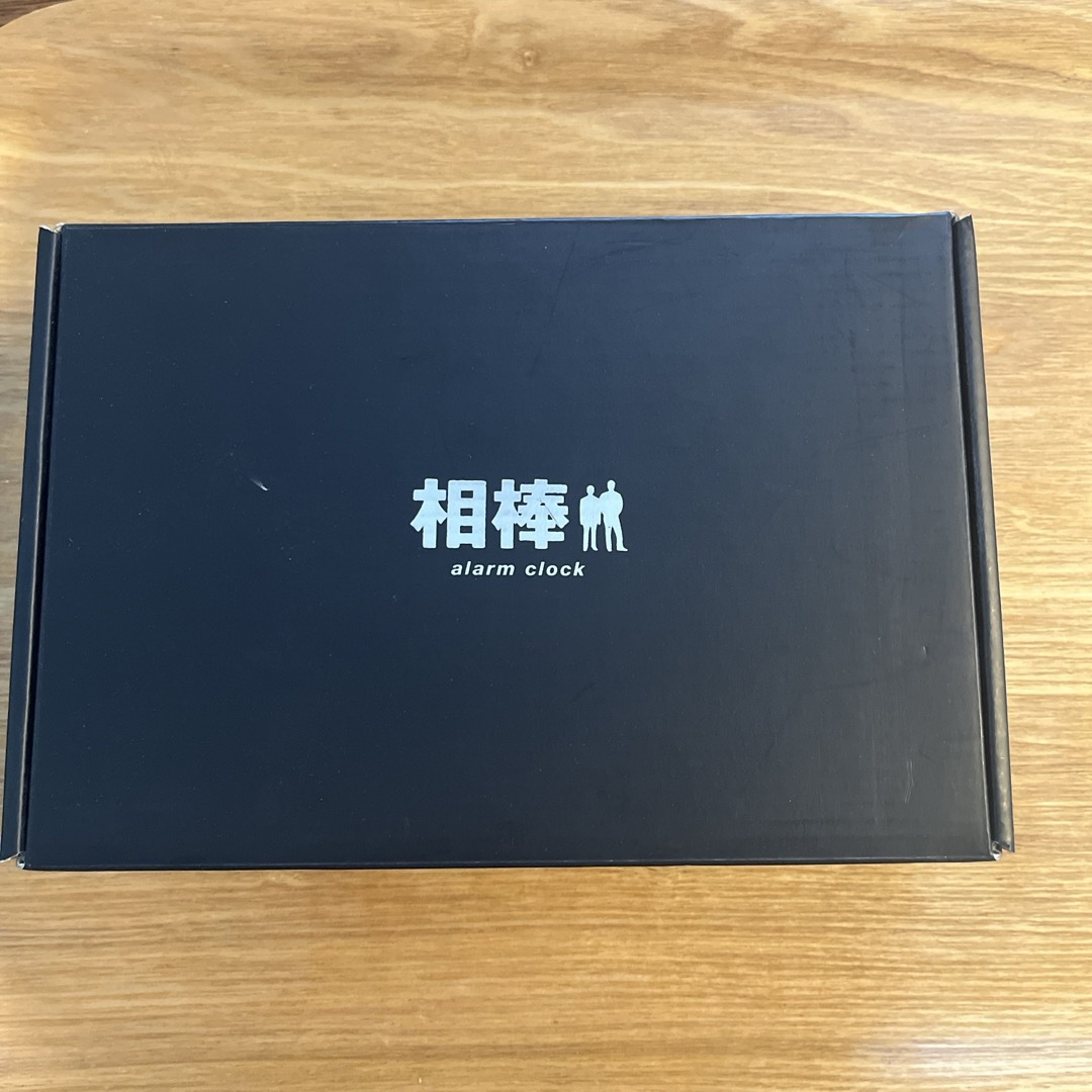 超限定】相棒 特製アラームクロック | メーカー公式直営店 超限定】相棒 特製アラームクロック | メーカー公式直営店