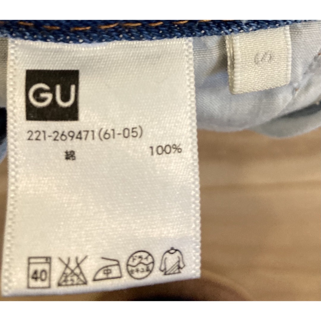 GU デニム レディースのパンツ(デニム/ジーンズ)の商品写真