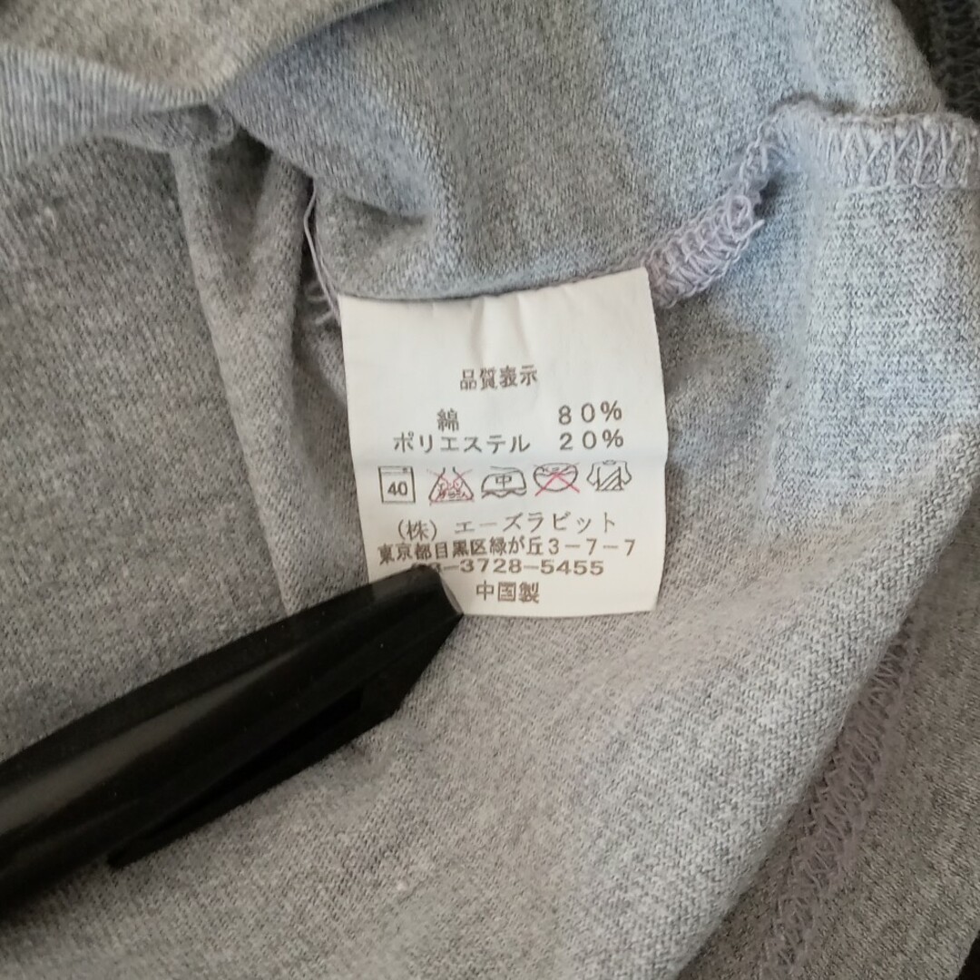 Asrabbit(エーズラビット)のエーズラビット　リンガーTシャツ レディースのトップス(Tシャツ(半袖/袖なし))の商品写真