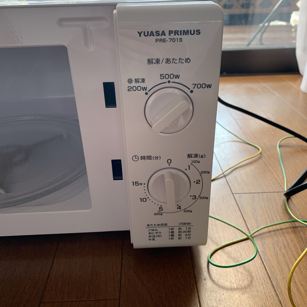 シンプル電子レンジ スマホ/家電/カメラの調理家電(電子レンジ)の商品写真