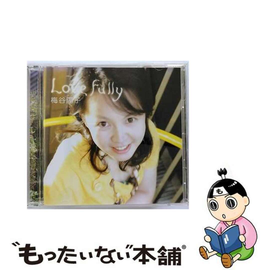Love　Fully/ＣＤシングル（１２ｃｍ）/MTR-21枚組み限定盤
