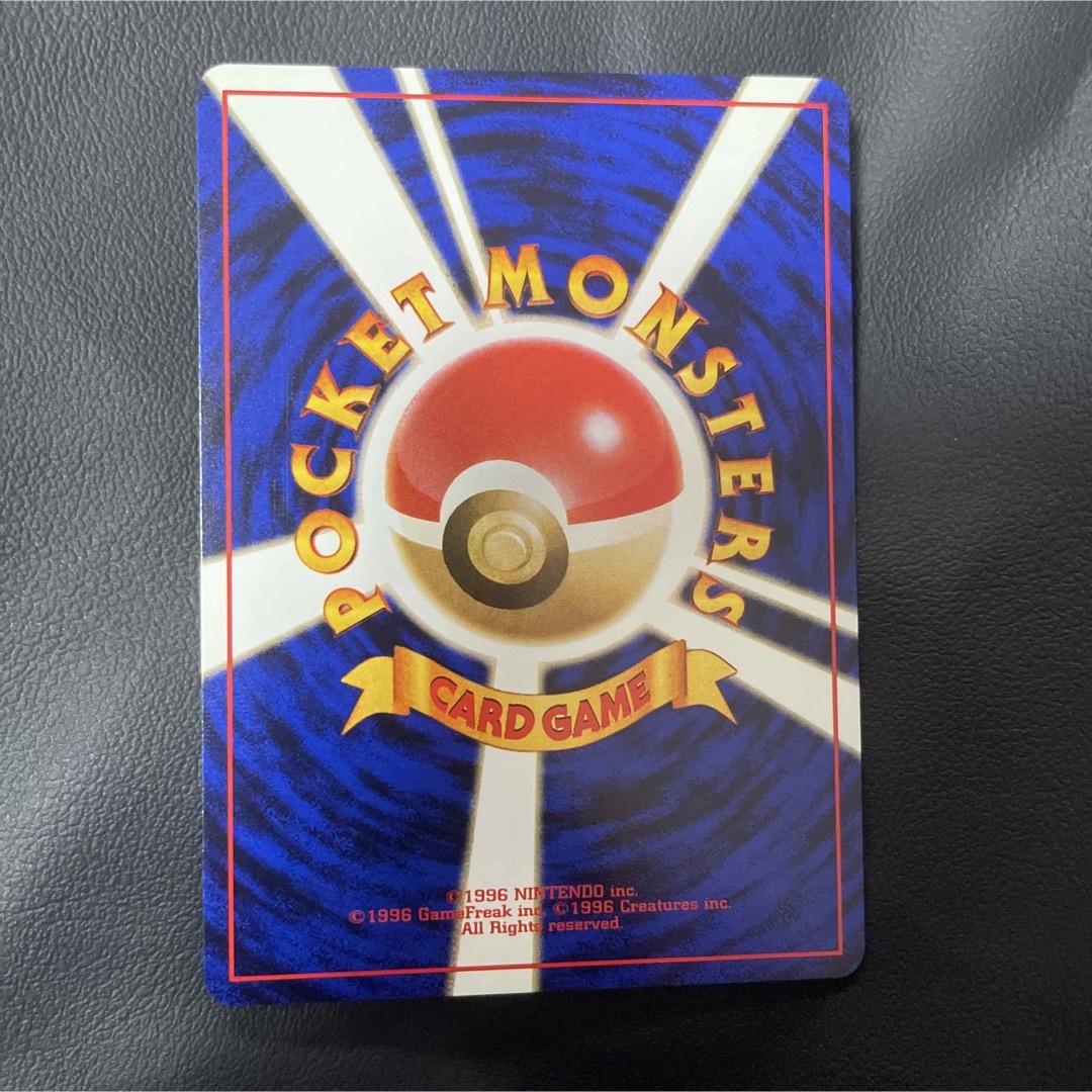 ポケモン - ポケモンカード 旧裏 金、銀、新世界へ ヒノアラシ等 ポケモン - ポケモンカード 旧裏 金、銀、新世界へ ヒノアラシ等
