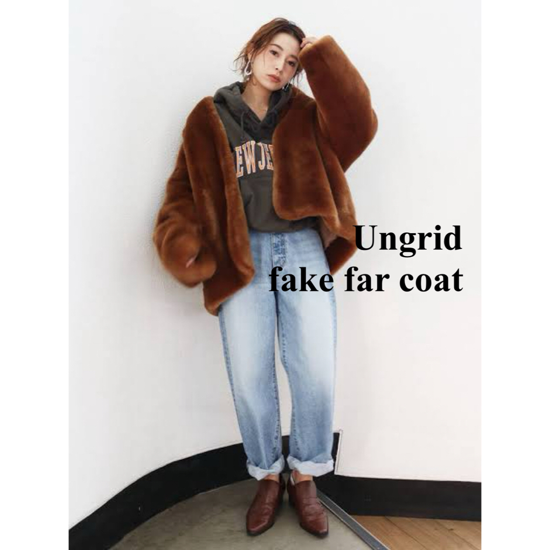 Ungrid - Ungrid アングリッド フェイクファー コート ノー Ungrid - Ungrid アングリッド フェイクファー コート ノー
