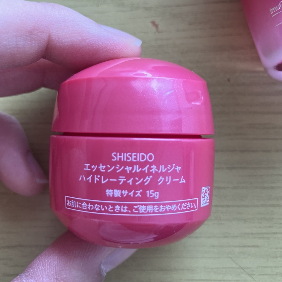 SHISEIDO (資生堂)(シセイドウ)のＳＨＩＳＥＩＤＯファーストエクスペリエンスキット コスメ/美容のスキンケア/基礎化粧品(化粧水/ローション)の商品写真