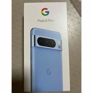 グーグルピクセル(Google Pixel)のPixel8 pro 128GB ブルー(スマートフォン本体)