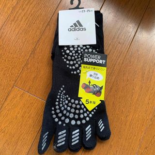 アディダス(adidas)のadidas五本指ソックス新品(ウェア)