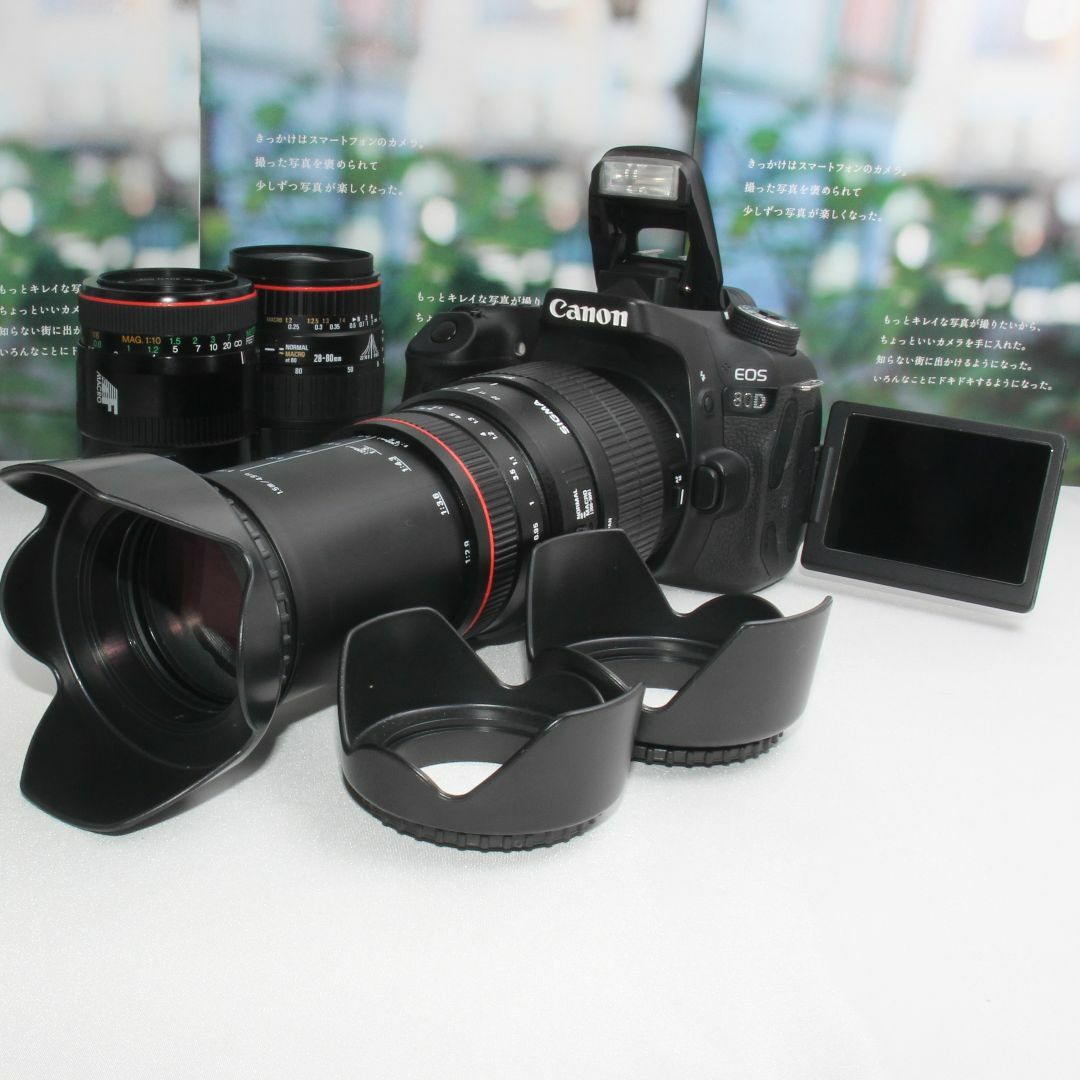 【美品】Canon EOS 80D(W) ボディ　標準ズーム＋マクロレンズセット