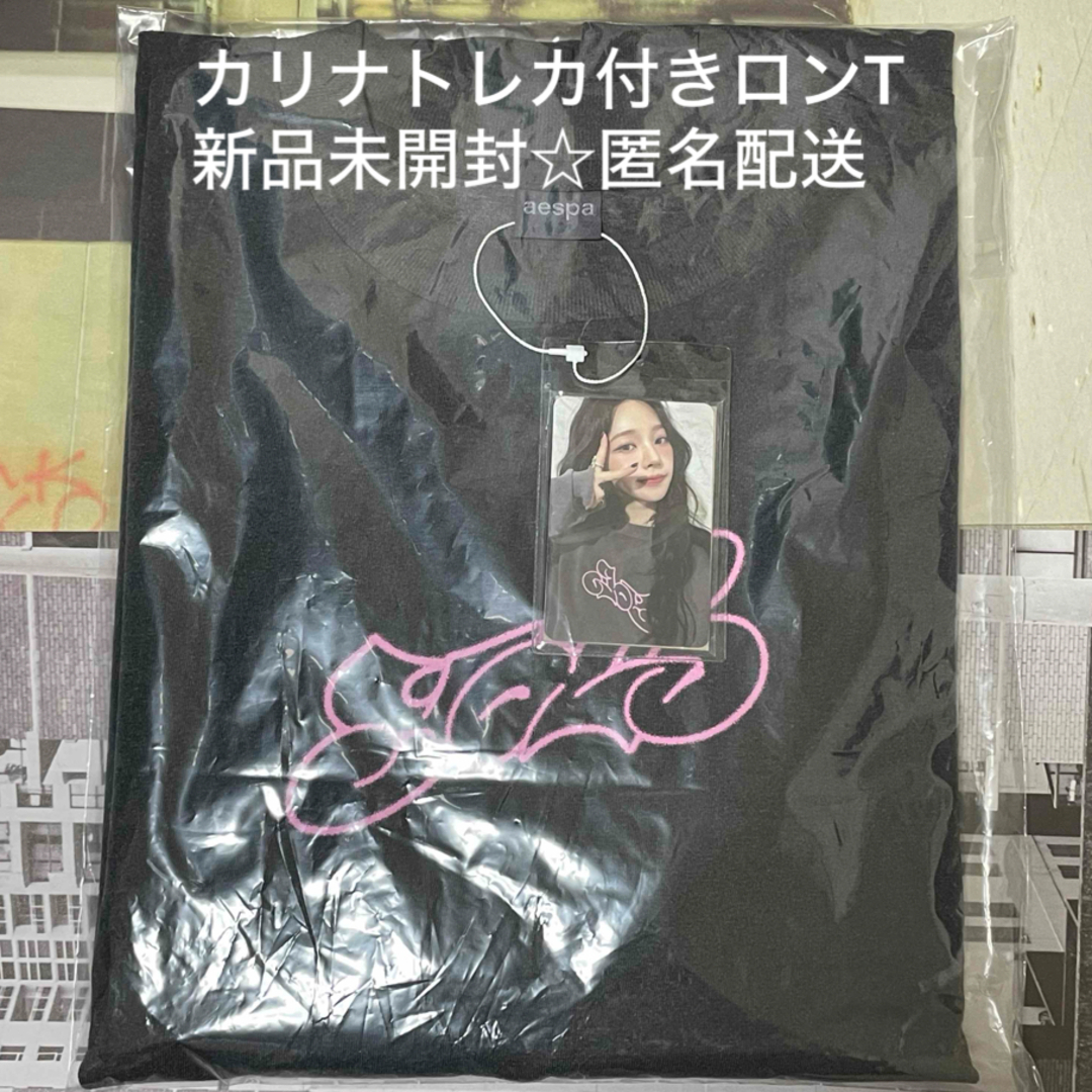 新品☆ aespa DRAMA popup MD ロンT トレカ カリナ 新品☆ aespa DRAMA popup MD ロンT トレカ カリナ
