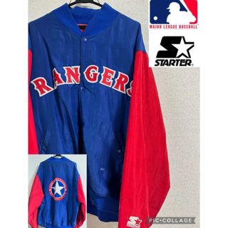 メジャーリーグベースボール(MLB)のMLB Texas Rangers レンジャーズ　スタジャン(スタジャン)