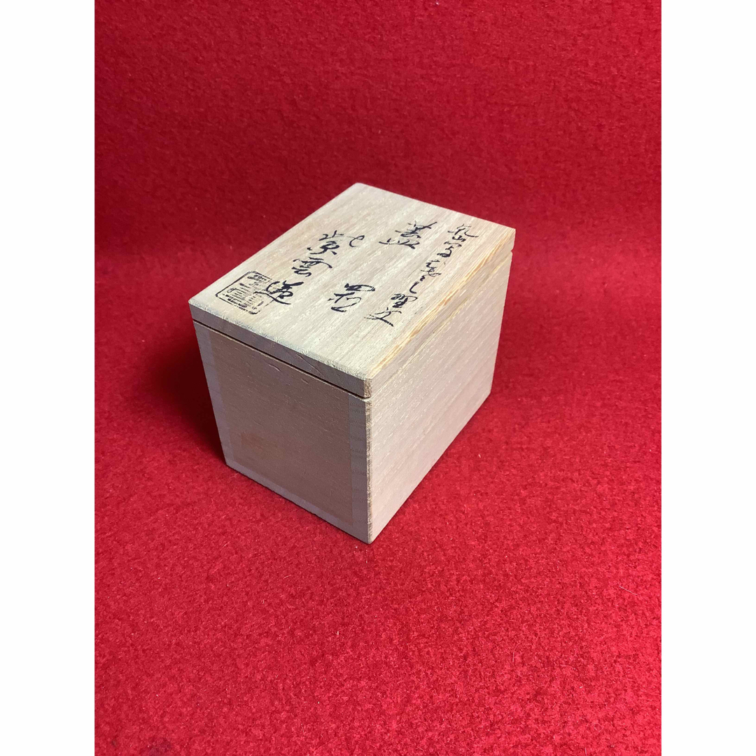 蓋置 乾山写 むさし野文 紫雲造 月型【中古美品】の通販 by 茶道 蓋置 乾山写 むさし野文 紫雲造 月型【中古美品】の通販 by 茶道