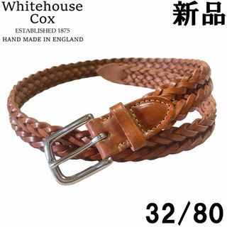 ホワイトハウスコックス(WHITEHOUSE COX)の【新品】ホワイトハウスコックス メッシュベルト 茶 32/80 28mm　⑥(ベルト)