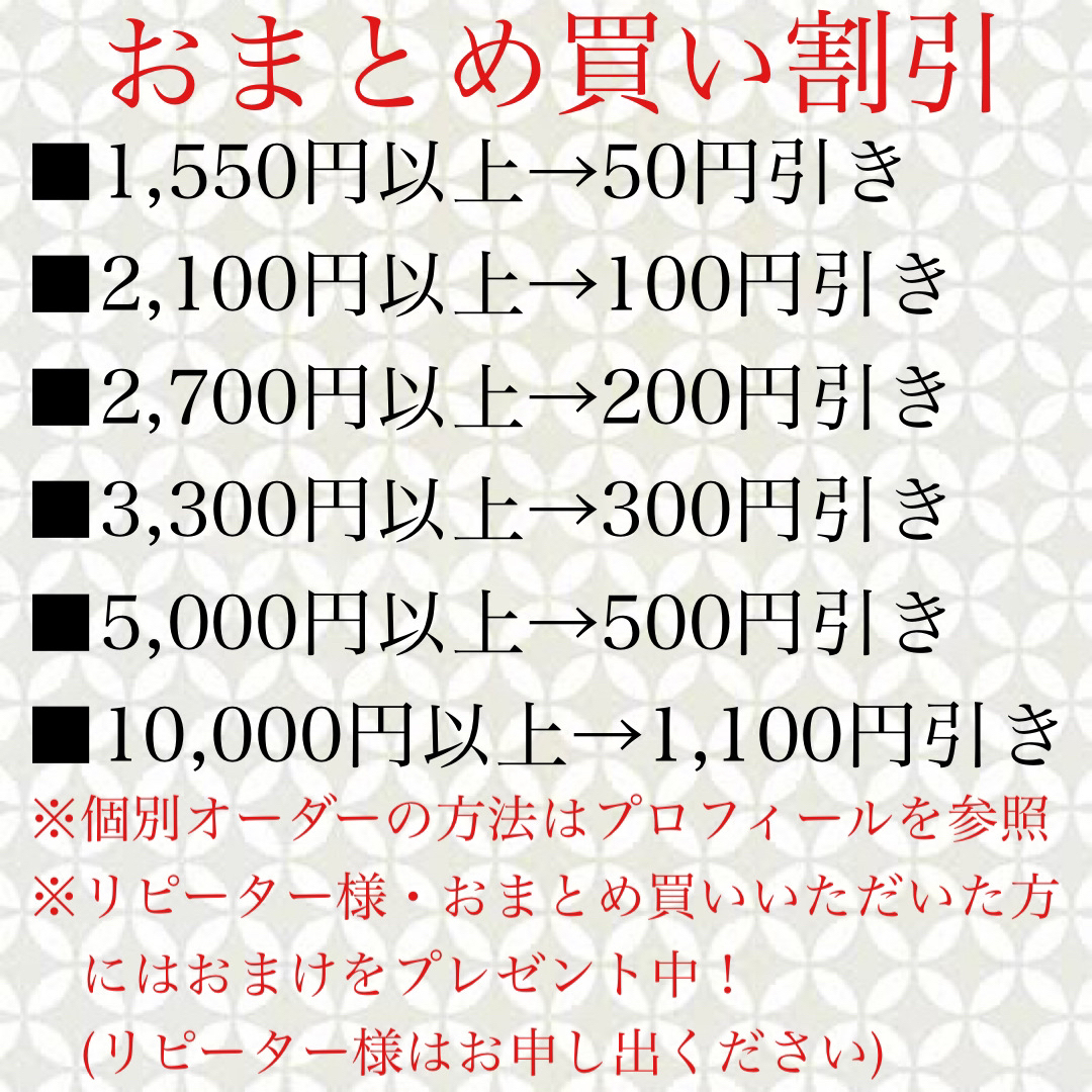 京都下鴨5種(紫陽花/糺ノ森/北山/葵/萩) お香・線香・インセンス コスメ/美容のリラクゼーション(お香/香炉)の商品写真