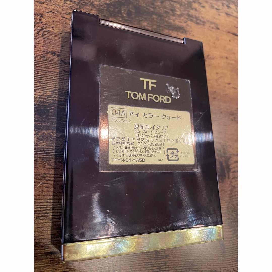 TOM FORD BEAUTY(トムフォードビューティ)のTOM FORD beauty トムフォード　アイシャドウ コスメ/美容のベースメイク/化粧品(アイシャドウ)の商品写真