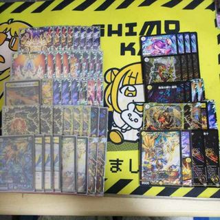 デュエルマスターズ - 超特価 最安値 レート微高 白零サッヴァーク 白