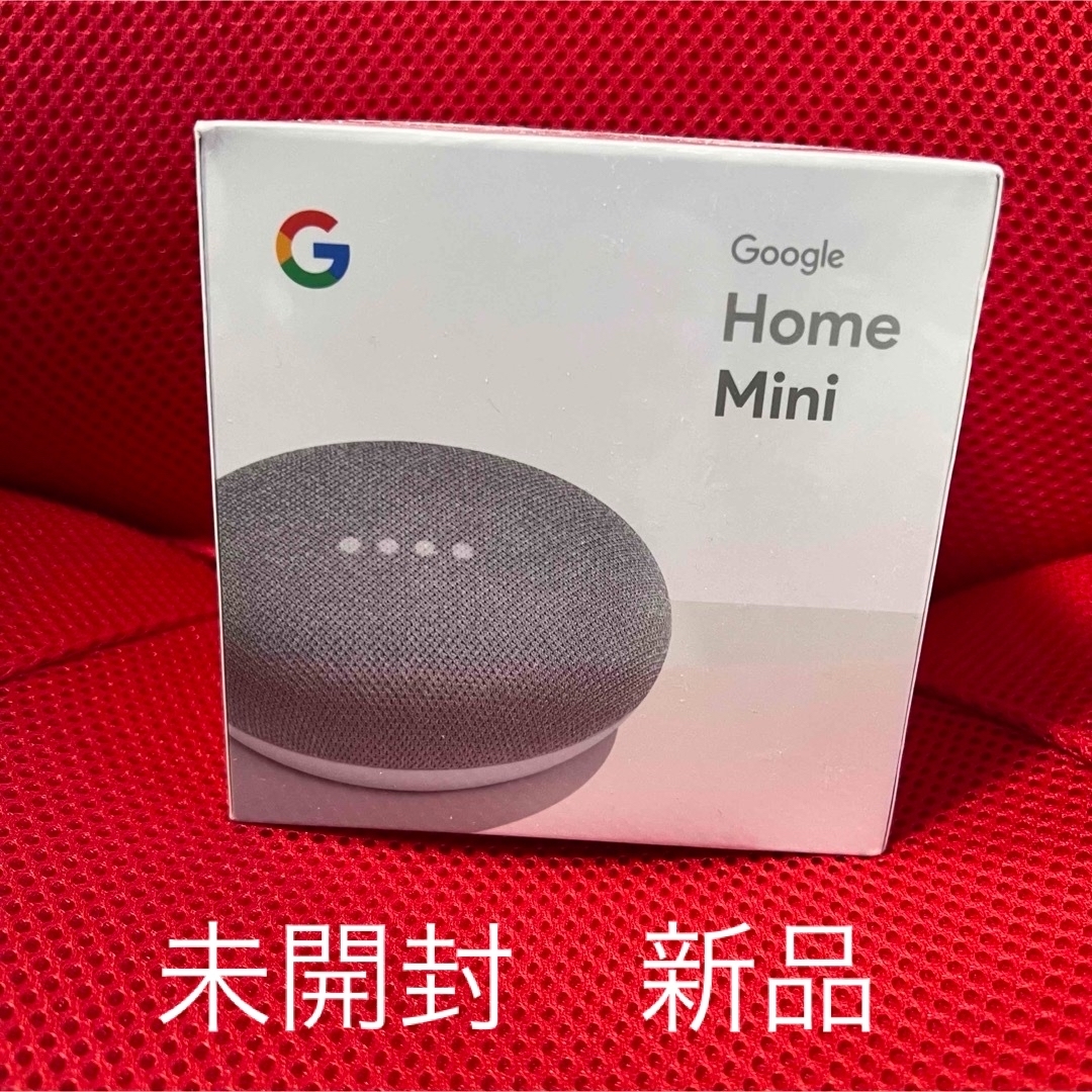 Google(グーグル)の新品未開封　グーグルホーム　ミニ　Google Home MINIチョーク スマホ/家電/カメラのオーディオ機器(スピーカー)の商品写真