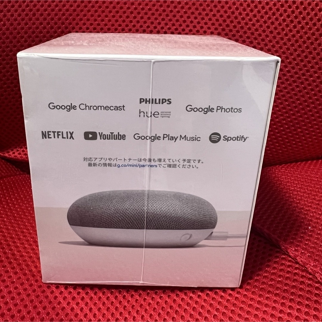 Google(グーグル)の新品未開封　グーグルホーム　ミニ　Google Home MINIチョーク スマホ/家電/カメラのオーディオ機器(スピーカー)の商品写真
