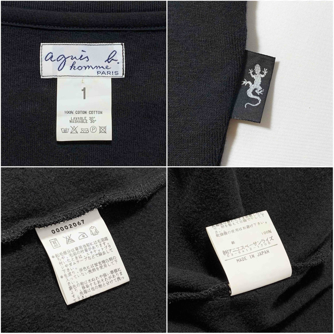 agnes b.(アニエスベー)の良品 アニエスベーオム 裏起毛 ハーフジップ ハイネック カットソー シャツ 黒 メンズのトップス(シャツ)の商品写真