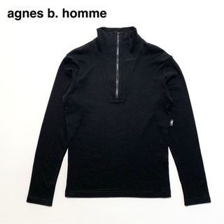 アニエスベー(agnes b.)の良品 アニエスベーオム 裏起毛 ハーフジップ ハイネック カットソー シャツ 黒(シャツ)