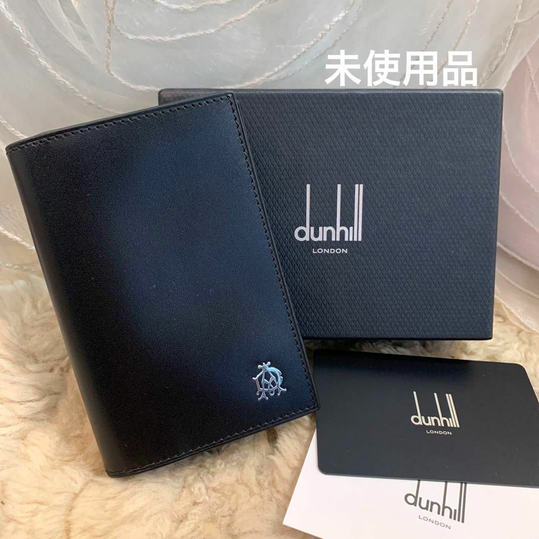 ☆美品☆dunhill☆ダンヒル☆本革☆名刺入れ☆カードケース - 小物