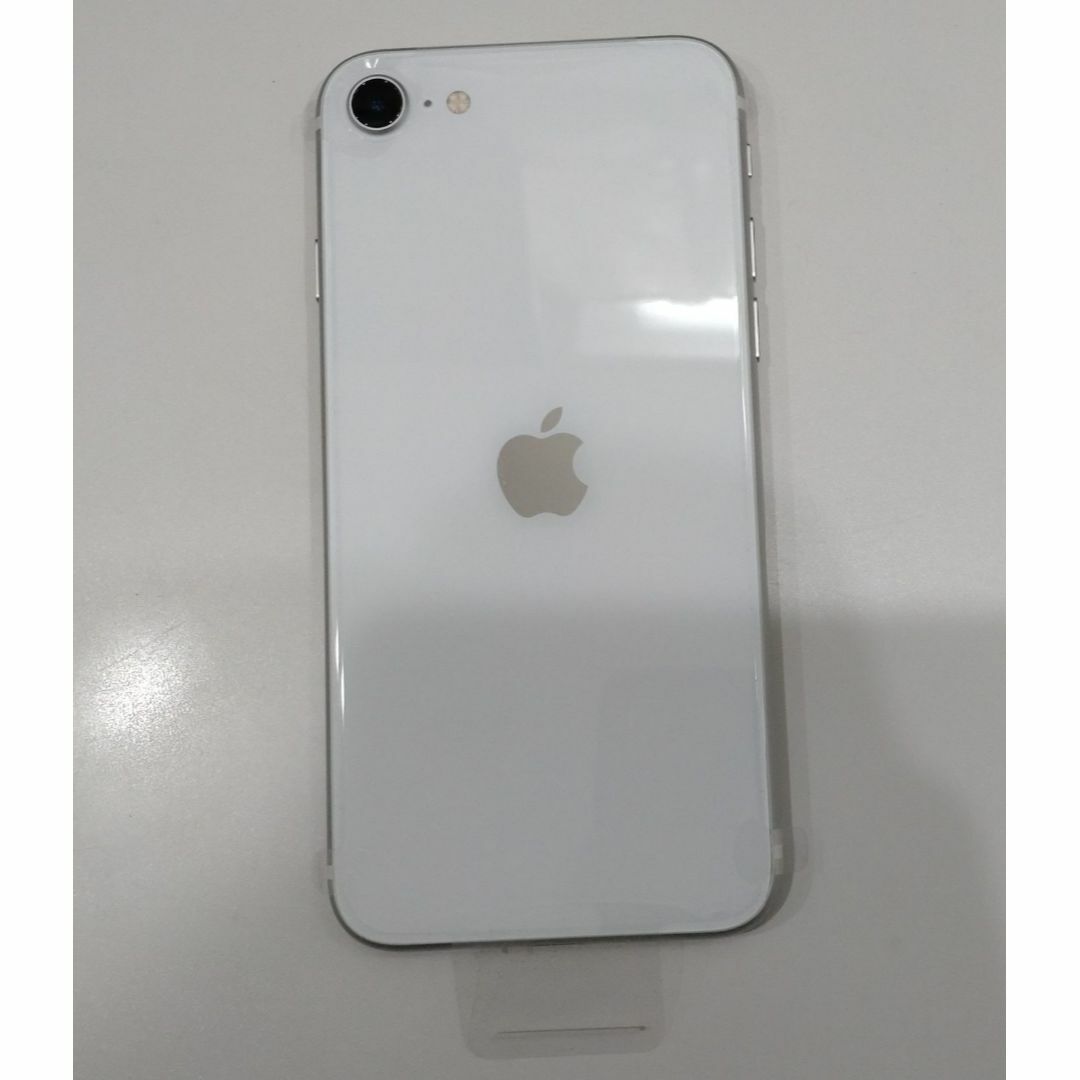 iPhone(アイフォーン)の7705 64GB iPhoneSE 第二世代 ホワイト MHGQ3J/A スマホ/家電/カメラのスマートフォン/携帯電話(スマートフォン本体)の商品写真