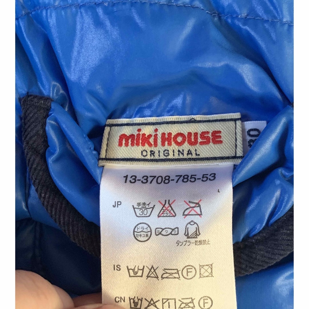 mikihouse(ミキハウス)のミキハウス  5way ジャンパー　80cm  キッズ/ベビー/マタニティのキッズ服男の子用(90cm~)(ジャケット/上着)の商品写真