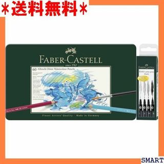 ☆人気 限定 ファーバーカステル アルブレヒト デューラー ET 日本 1922(その他)