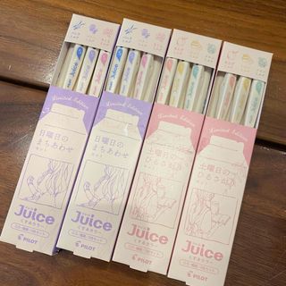 ジュース　juice パイロット　ボールペン　１２本セット(ペン/マーカー)