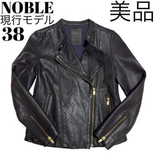 ノーブル ライダースジャケット(レディース)の通販 100点以上 | Noble