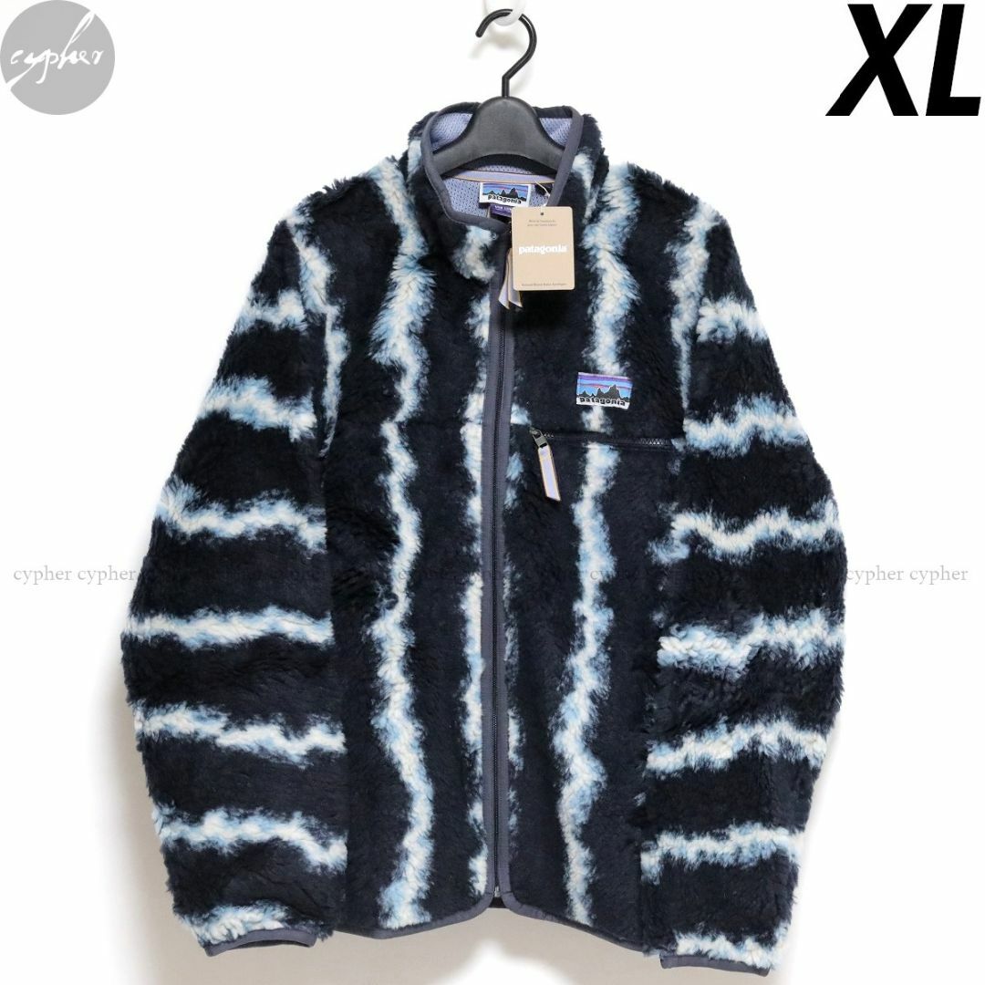patagonia - XL 新品 パタゴニア ナチュラル ブレンド レトロ patagonia - XL 新品 パタゴニア ナチュラル ブレンド レトロ