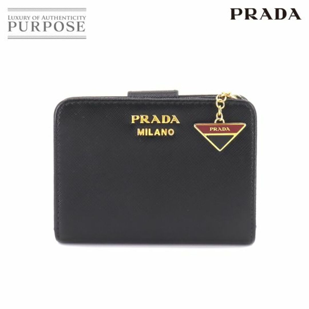 オーダー受付中 プラダ PRADA サフィアーノ 二つ折り 財布 レザー