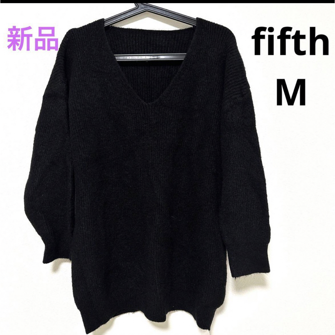 fifth(フィフス)の新品　fifth レディース　ニット レディースのトップス(ニット/セーター)の商品写真