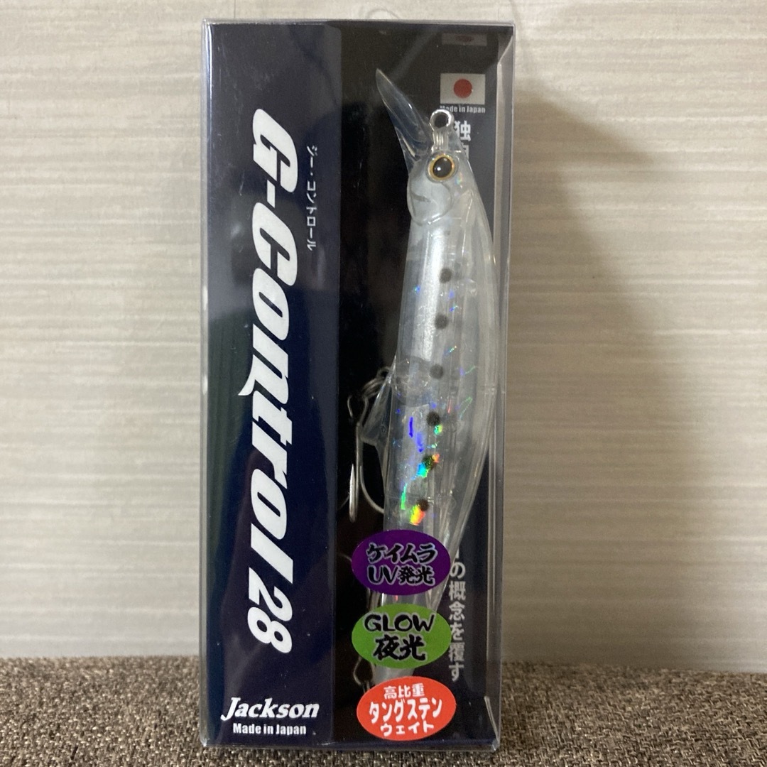 ジャクソン Gコントロール28 すけすけグローイワシ 限定品の通販 ジャクソン Gコントロール28 すけすけグローイワシ 限定品の通販