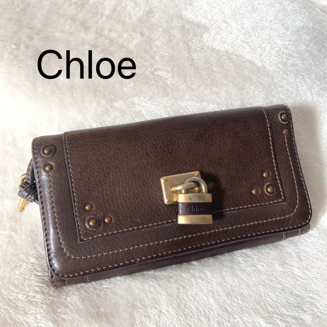 Chloe(クロエ)のクロエ★パディントン★2つ折り 長財布★ブラウン レディースのファッション小物(財布)の商品写真