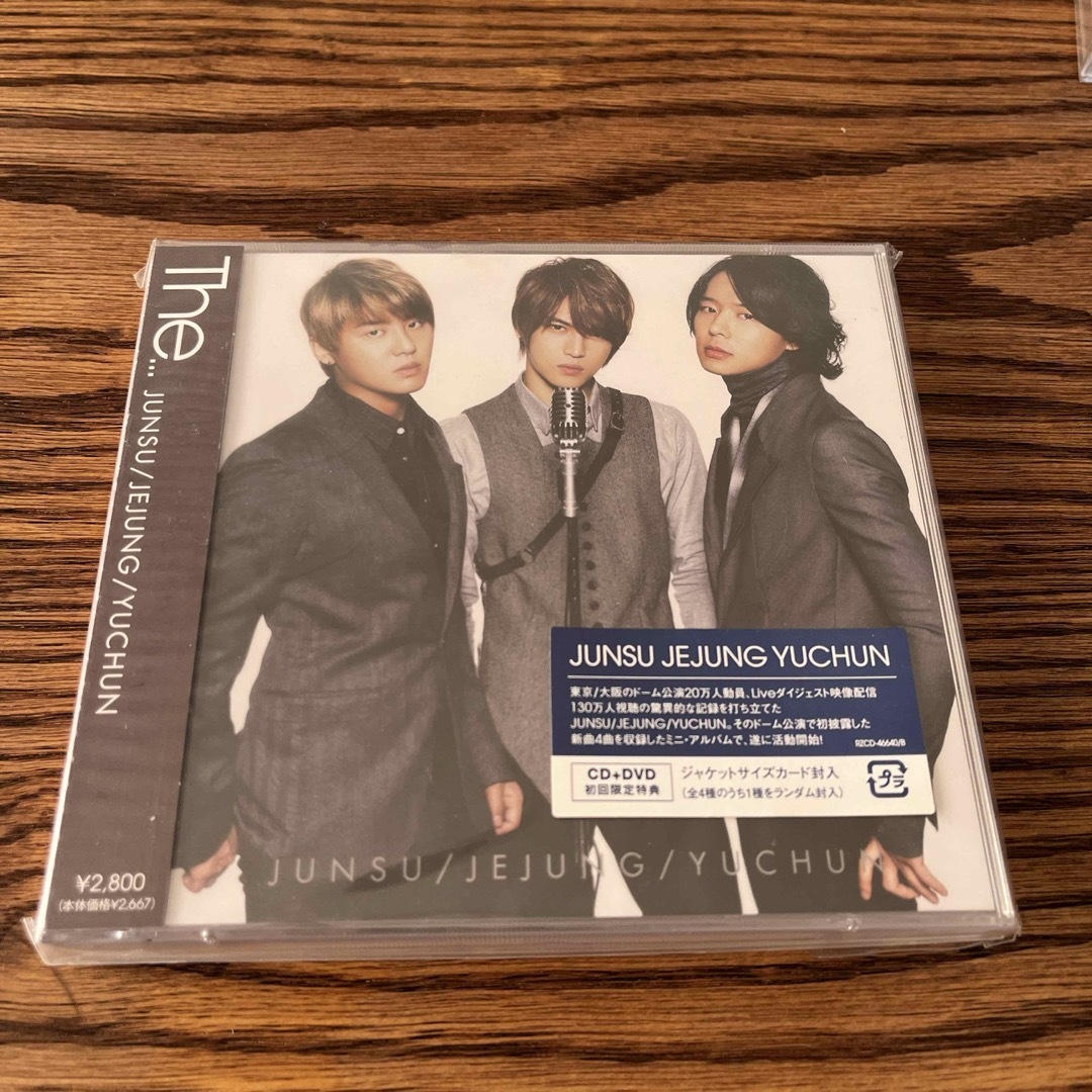 JYJ(ジェイワイジェイ)のThe．．．（DVD付） エンタメ/ホビーのCD(ポップス/ロック(邦楽))の商品写真