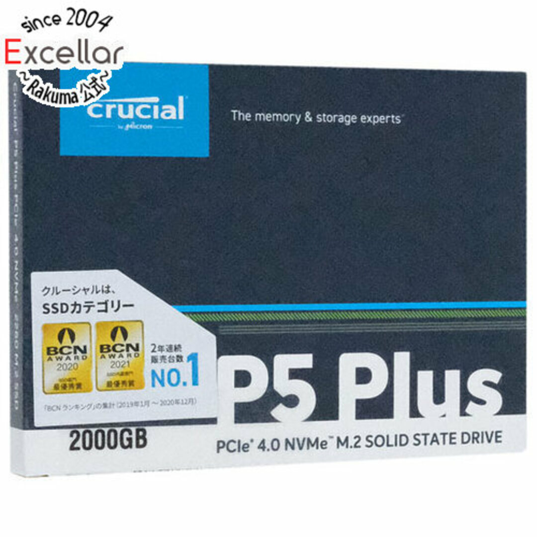 crucial(クルーシャル)のcrucial　内蔵型 M.2 SSD　P5 Plus CT2000P5PSSD8JP　2TB スマホ/家電/カメラのPC/タブレット(PC周辺機器)の商品写真