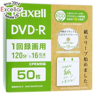 マクセル(maxell)のmaxell　DVD-R 16倍速 50枚組　DRD120SWPS.50E(その他)