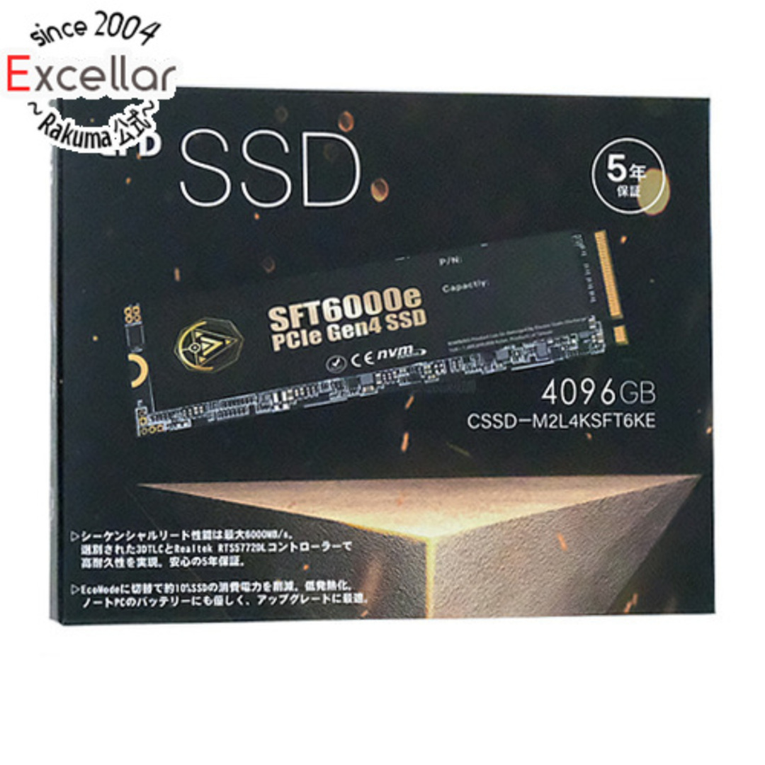 CFD　M.2 NVMe SSD SFT6000e CSSD-M2L4KSFT6KE　4096GB型番