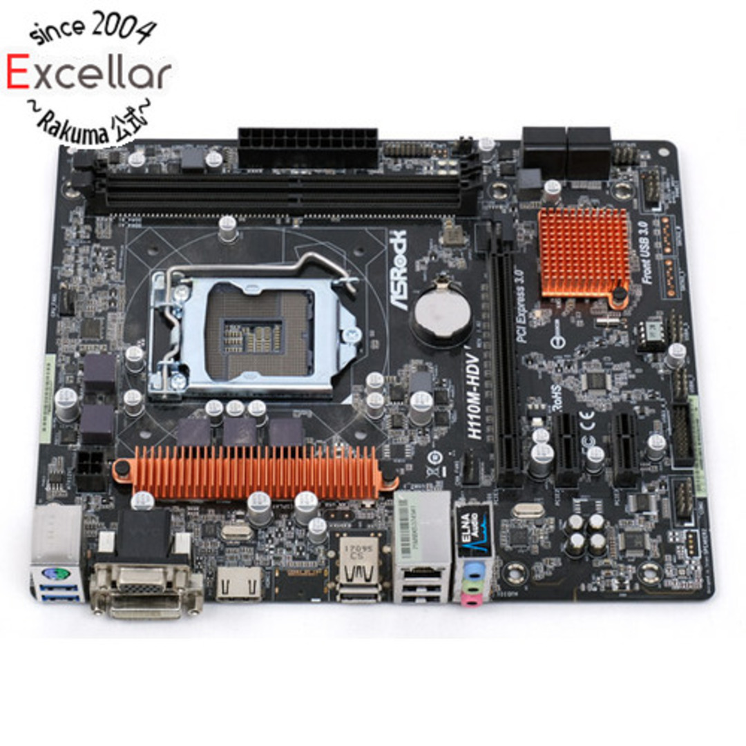 付属品ASRock製 MicroATXマザボ　H110M-HDV　LGA1151